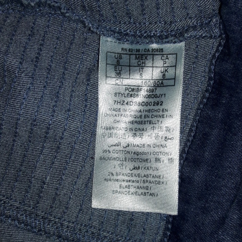 Jean jacket - Picture 3 of 4